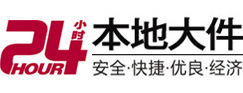 台儿庄大件起重吊车出租有限公司 